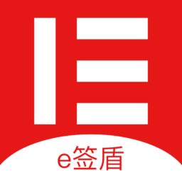 e签盾官方版v1.0.1 安卓版