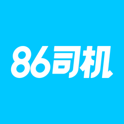 86司机官方版v1.2.0.12 安卓版