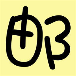 未来邮局appv3.7.9 安卓版