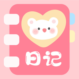 浮生备忘录app官方版(浮生日记)v3.2.9 安卓版