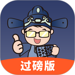 利农无忧手机版v2.1.9 安卓版
