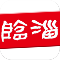 临淄云客户端v1.2.46 安卓版