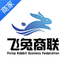 飞兔商家端appv1.0.5 安卓版