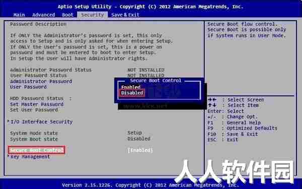 ORM一键还原系统2024最新版