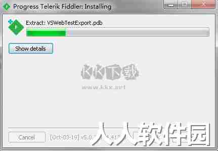 Fiddler最新版本