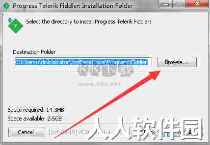 Fiddler最新版本