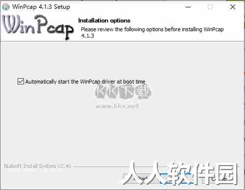 WinPcap最新版本2024