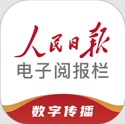阅报栏12304appv1.0.20 安卓版
