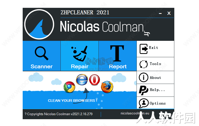 ZHPCleaner电脑版官方