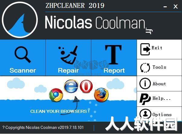 ZHPCleaner电脑版官方