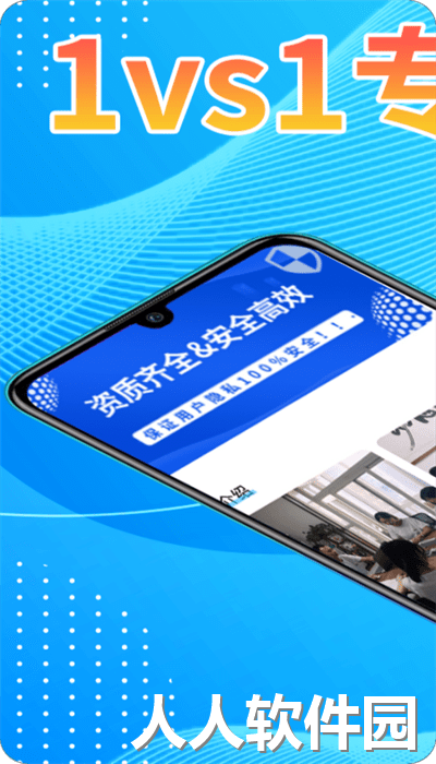 恢复帝软件下载