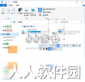 snipaste PC端官方版最新