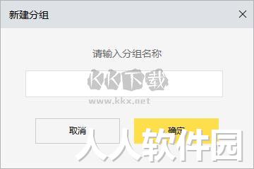 雷电云手机免费版永久使用