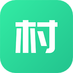 贵阳村村软件v3.0.2 安卓版