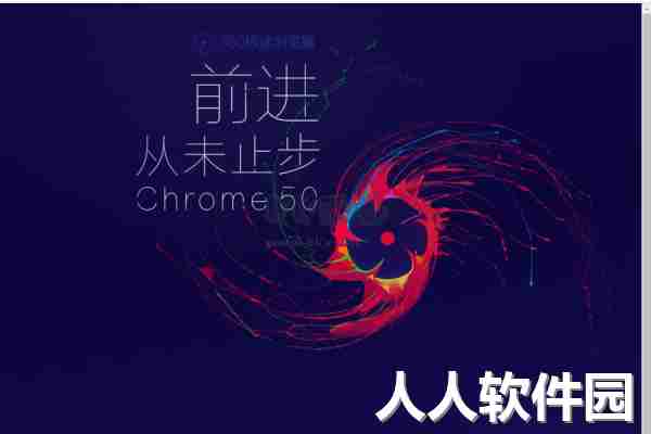 360极速浏览器PC客户端官方最新版 