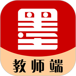 墨韵书法家庭端官方版v1.5.1 安卓版