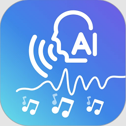 伴奏提取ai软件v1.0.5 安卓版