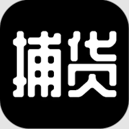 捕货最新版v2.0.1 安卓版