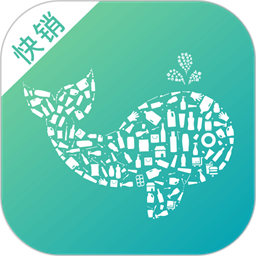 易指快销手机版v1.6.1 安卓版