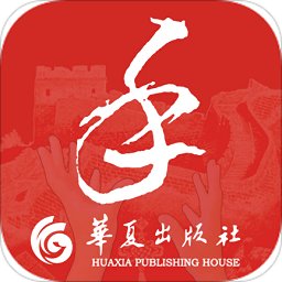国家通用手语词典v2.0.24 安卓版