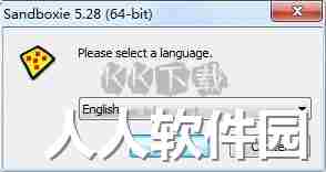 沙盘多开器2024免费绿色版