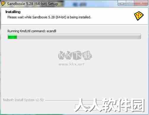沙盘多开器2024免费绿色版