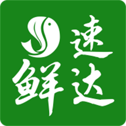 鲜速达官方版v1.1.7 安卓版