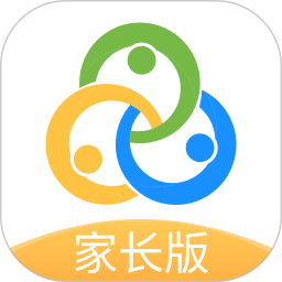 智校云家长版v2.21.2 安卓版