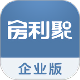 房利聚企业版最新版v4.1.0 安卓版