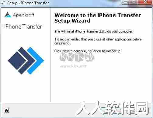 Apeaksoft iPhone Transfer数据传输