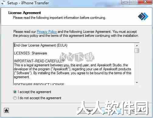 Apeaksoft iPhone Transfer数据传输