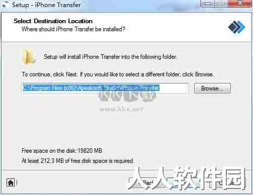 Apeaksoft iPhone Transfer数据传输