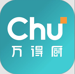 万得厨软件v4.1.12 安卓版