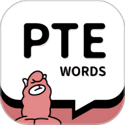 pte单词最新版v1.6.9 安卓版