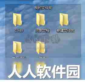 腾讯桌面整理PC端官网最新版