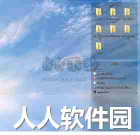 腾讯桌面整理PC端官网最新版