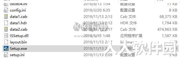 OriginPro官方中文版