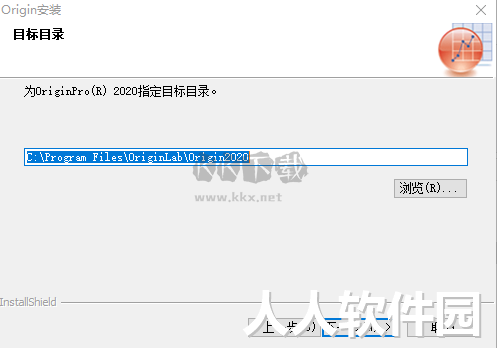 OriginPro官方中文版