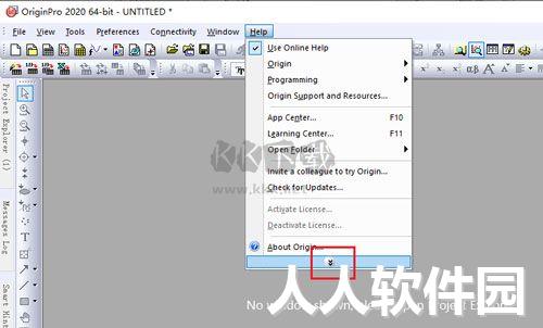OriginPro官方中文版