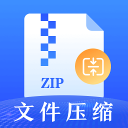 万能rar解压缩软件手机版v3.3.7 安卓版