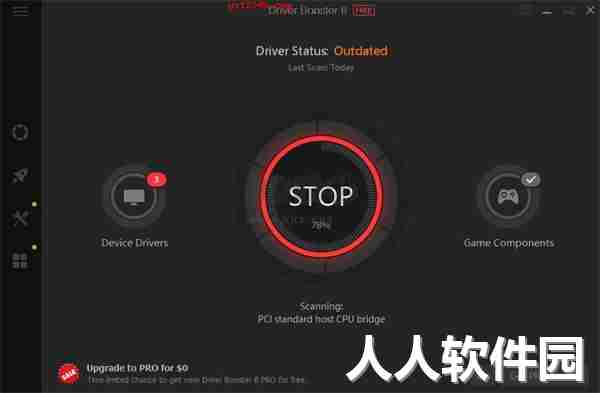 IObit Driver Booster最新版