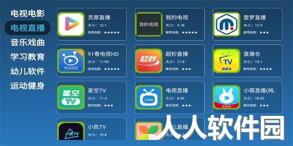 梦家市场app官方版下载
