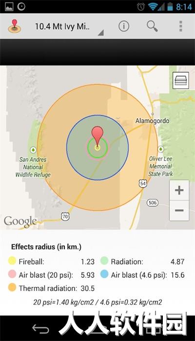 核爆计算器app官方版(NukeBlast)下载