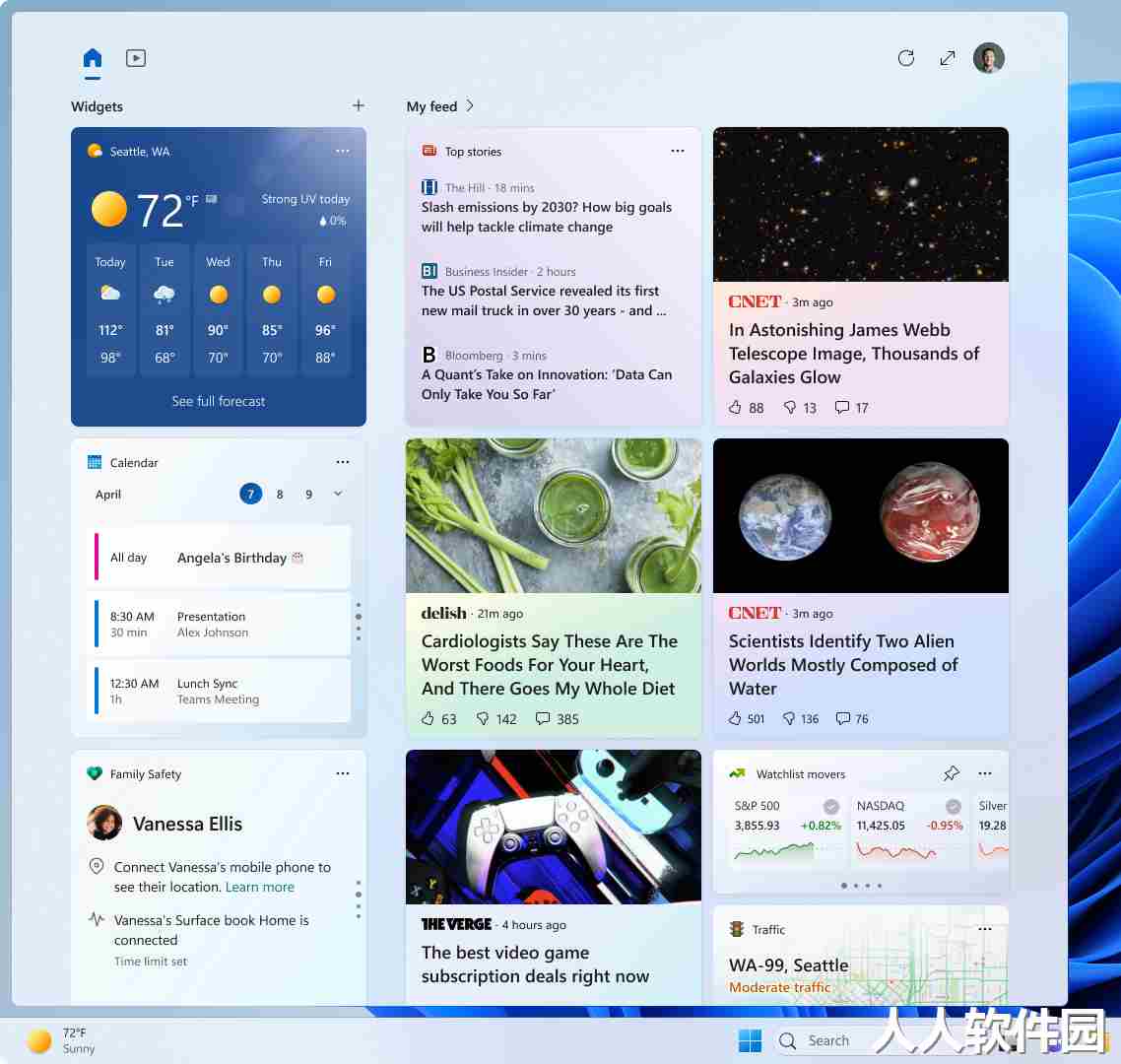 Win11 Canary最新版