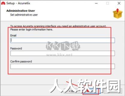 awvs14破解版