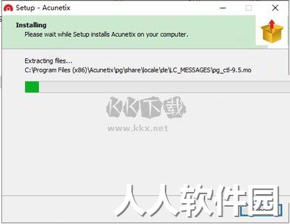awvs14破解版