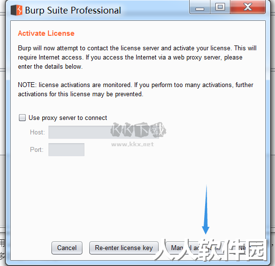 burpsuite最新官方版