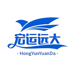 宏运远大最新版v1.0.9 安卓版