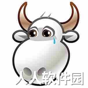 Ad Muncher最新版本 v4.93