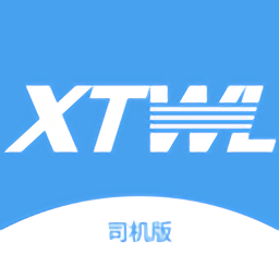 星通司机版v404 安卓版